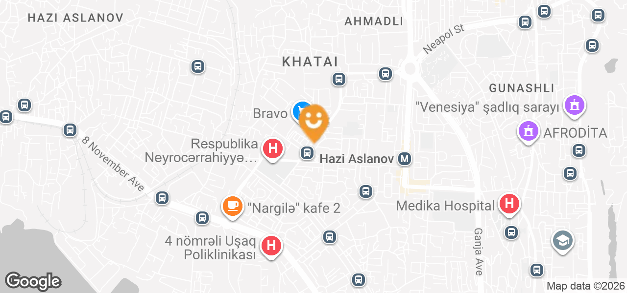 Магазин Элвин (Баку)
