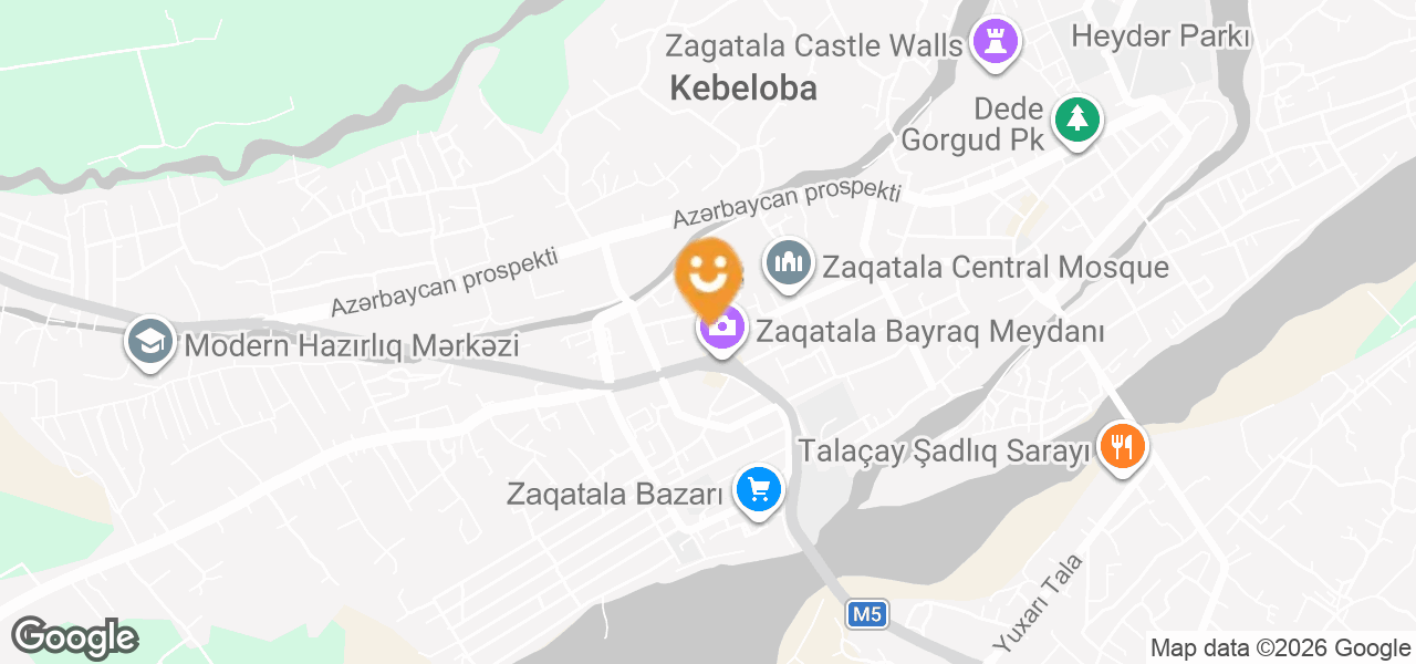 Notariat kontoru (Zaqatala)