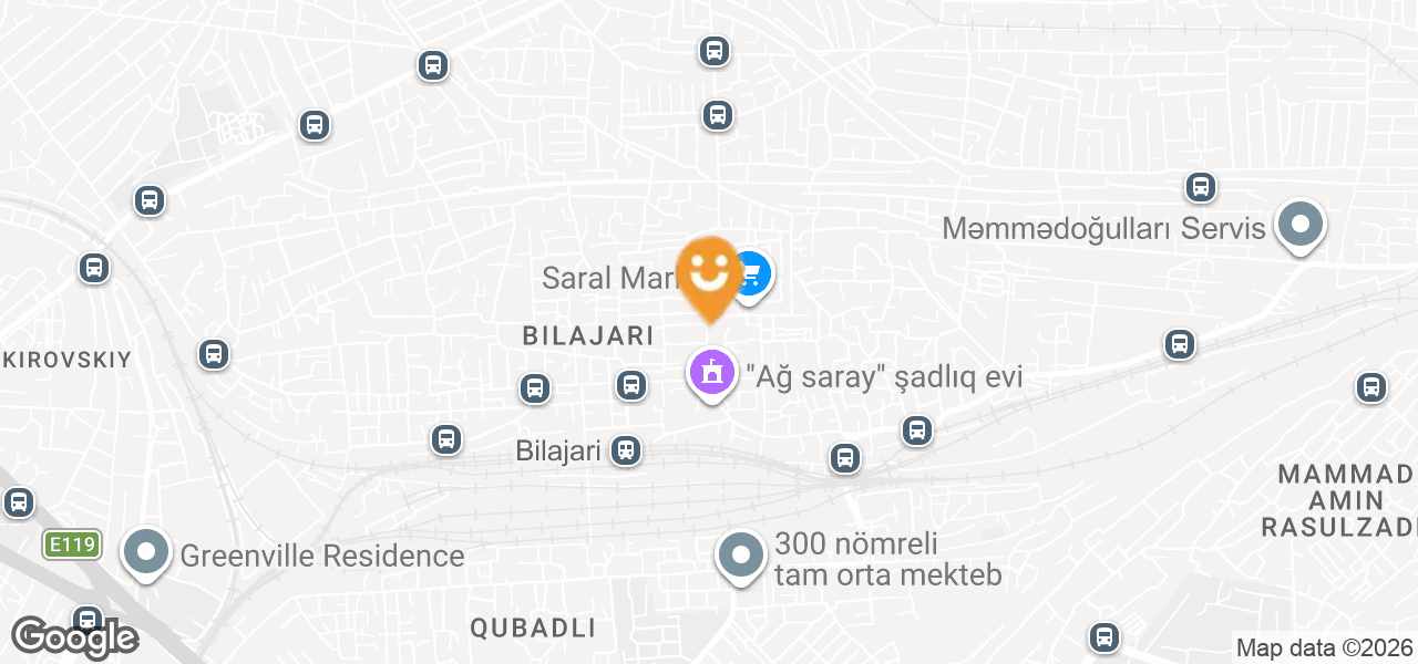 Магазин обуви (Баку)