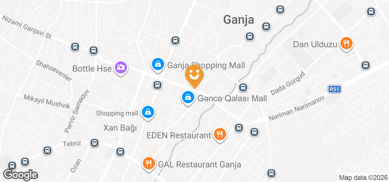 Ayaqqabı mağazası (Gəncə)