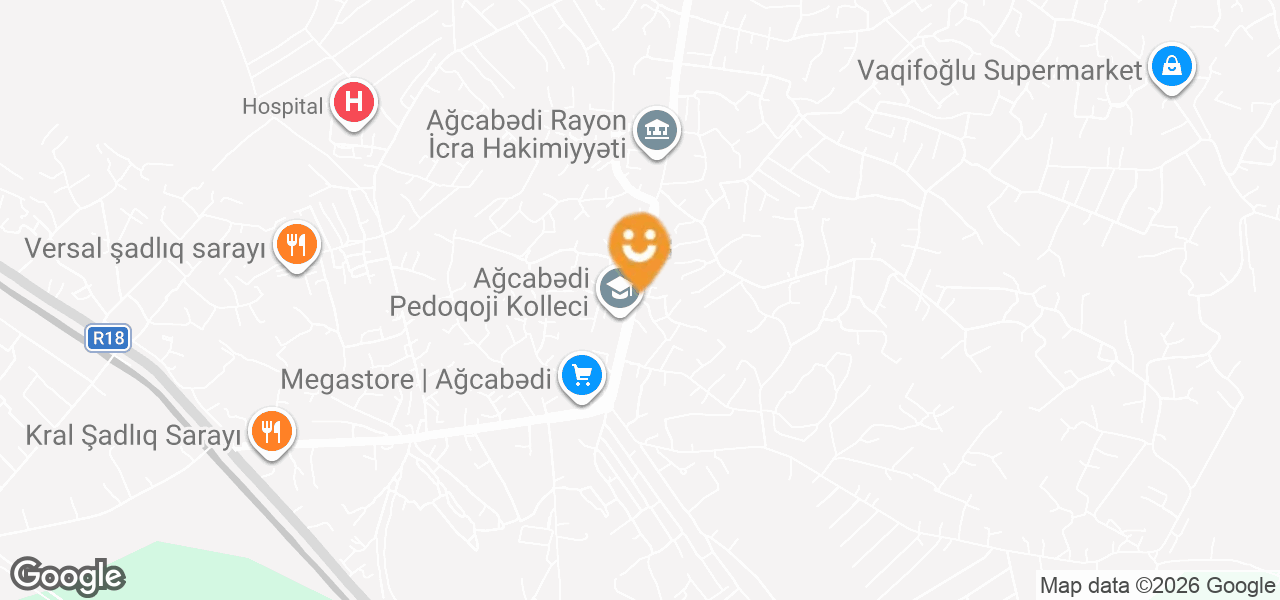 Clothing Store (Aghjabadi)