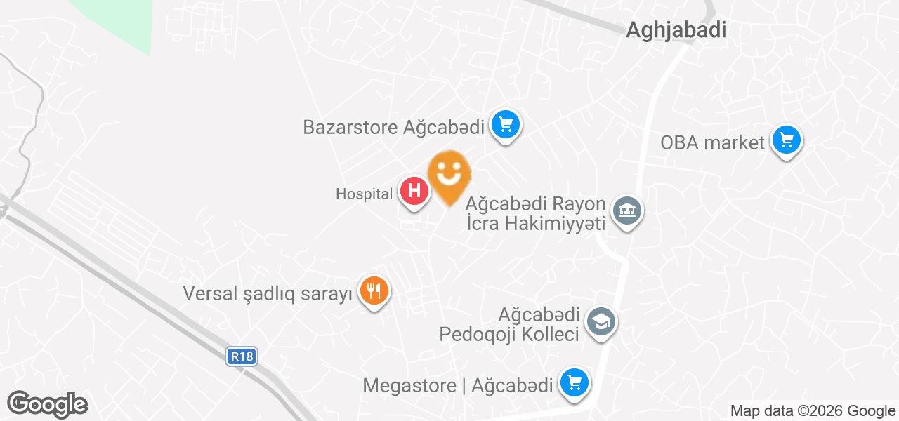 Clothing Store (Aghjabadi)