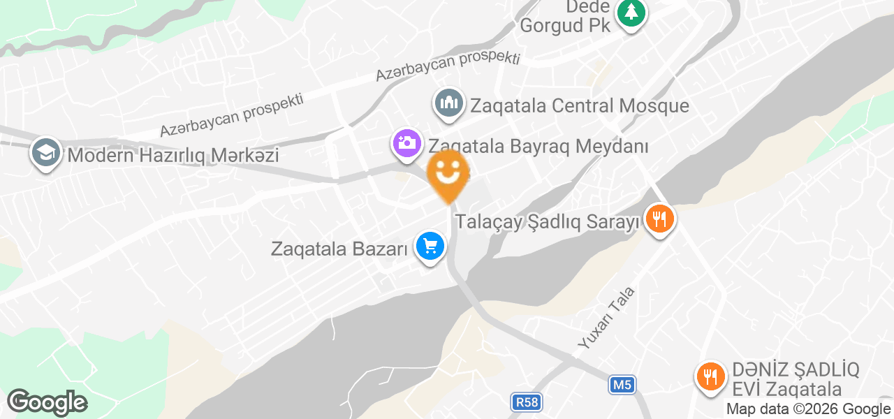 Магазин одежды (Загатала)