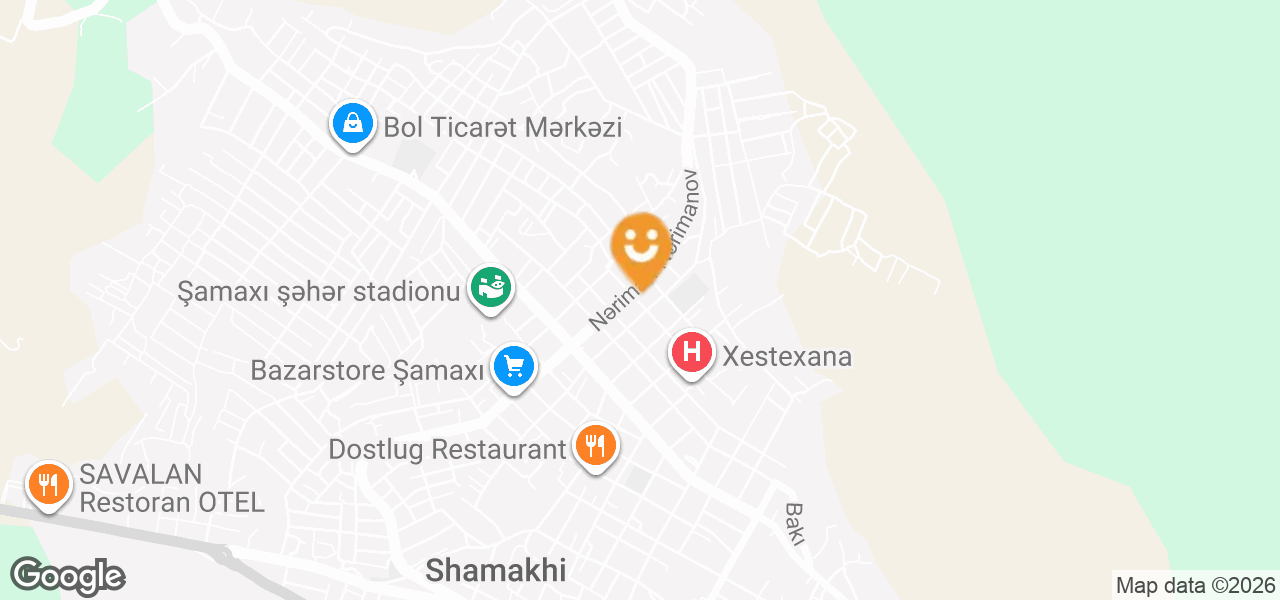 Car Wash (Shamakhi)