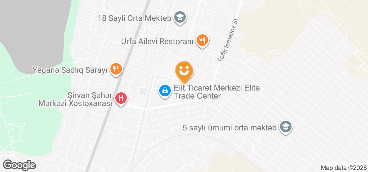 Cici hədiyyələr mağazası (Şirvan)