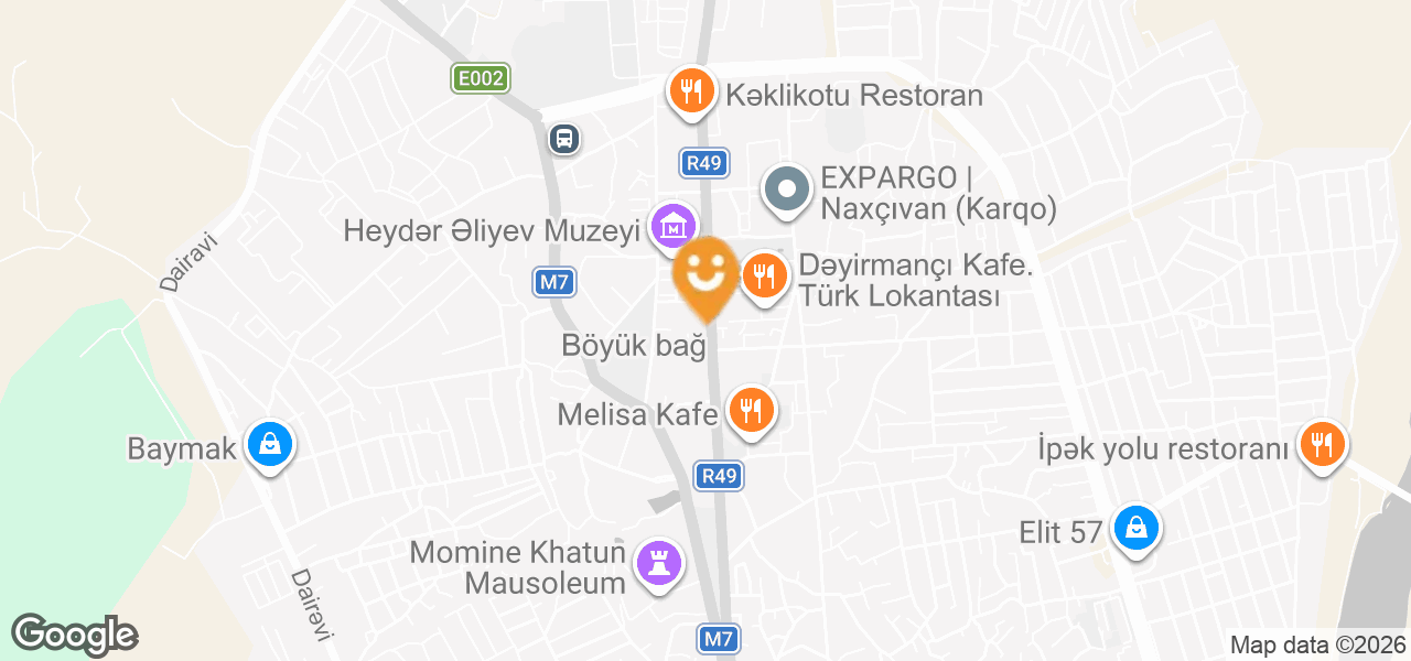 Hədiyyələr mağazası (Naxçıvan)