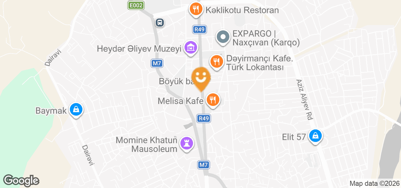 Smile Gift Shop (Nakhchivan)