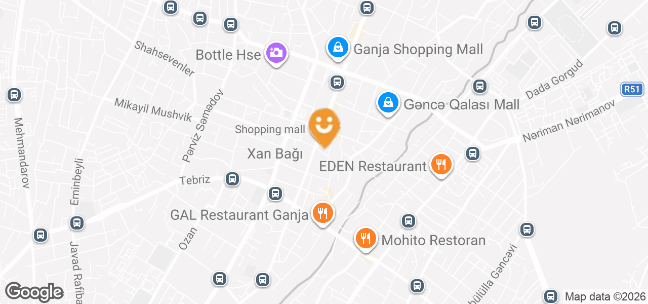 Cosmetics Store (Ganja)