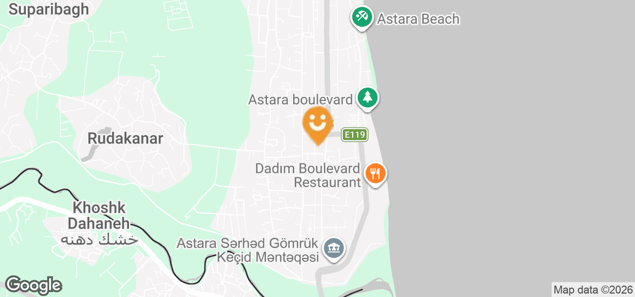 Parfümeriya mağazası (Astara)