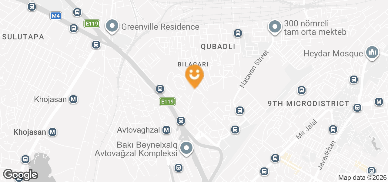 Ремонт обуви (Баку)