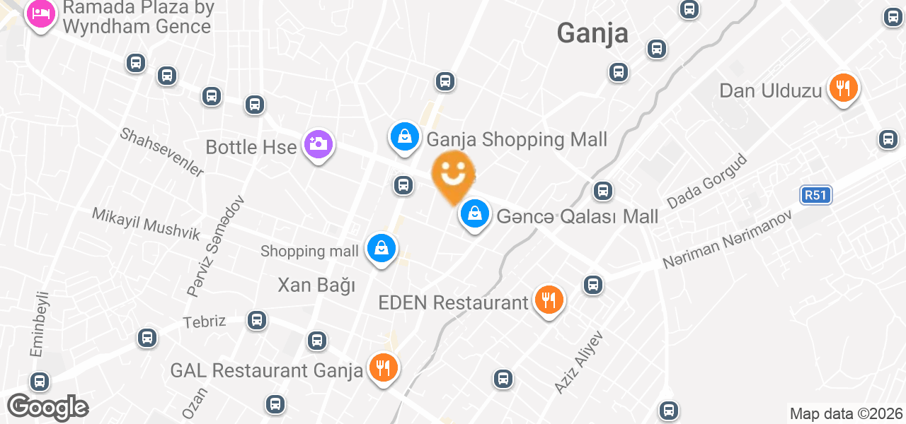 Stationery Store (Ganja)
