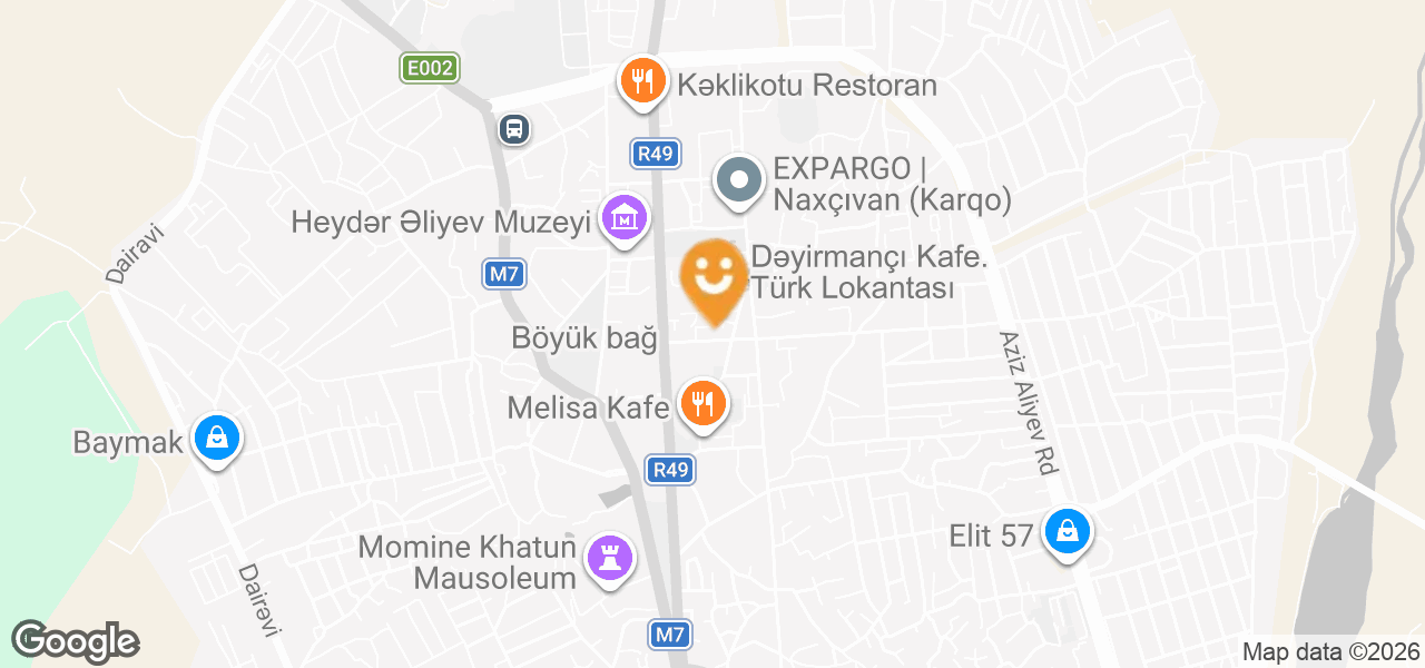 Stationery Store (Nakhchivan)