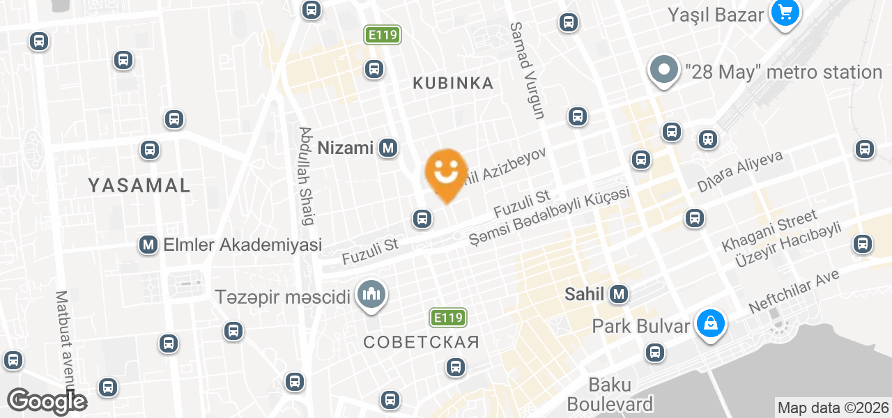 Stationery Store (Baku)
