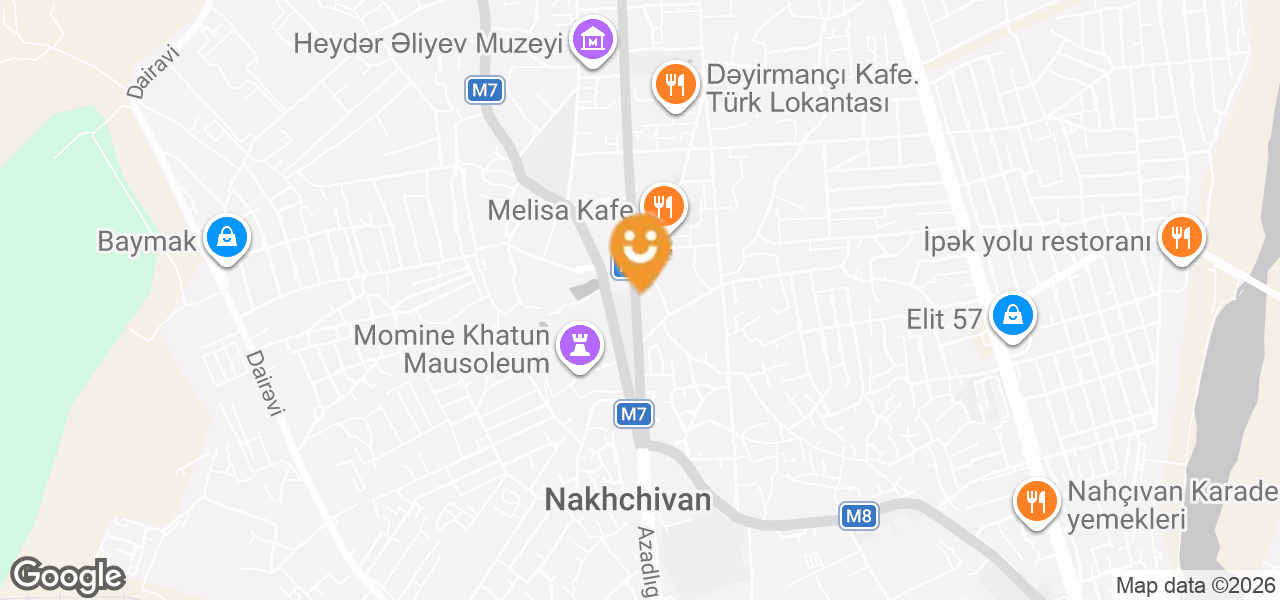 Marine School Supplies Store (Nakhchivan)