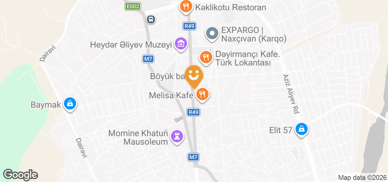 Inci School and Office Supplies Store (Nakhchivan)