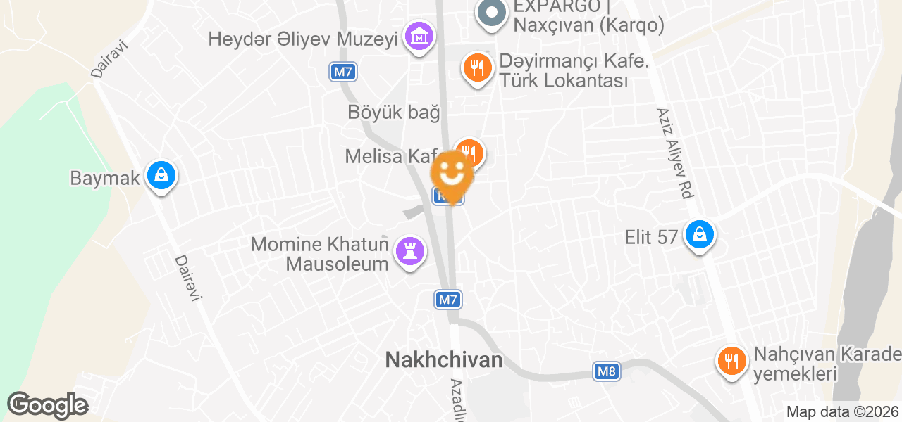 School and Office Supplies Store (Nakhchivan)