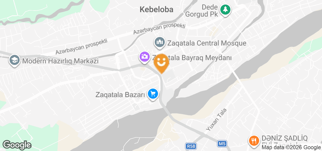 School and Office Supplies Store (Zaqatala)