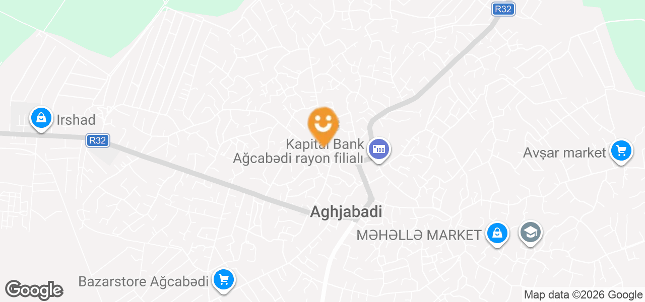 Office Supplies Store (Aghjabadi)