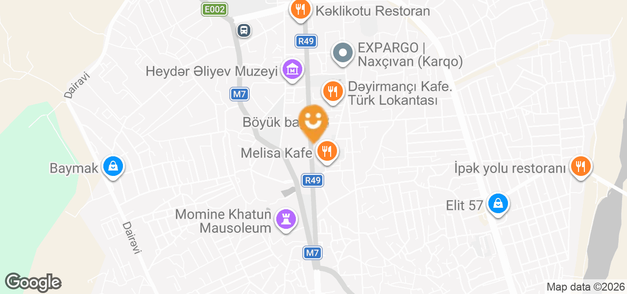Office Supplies Store (Nakhchivan)
