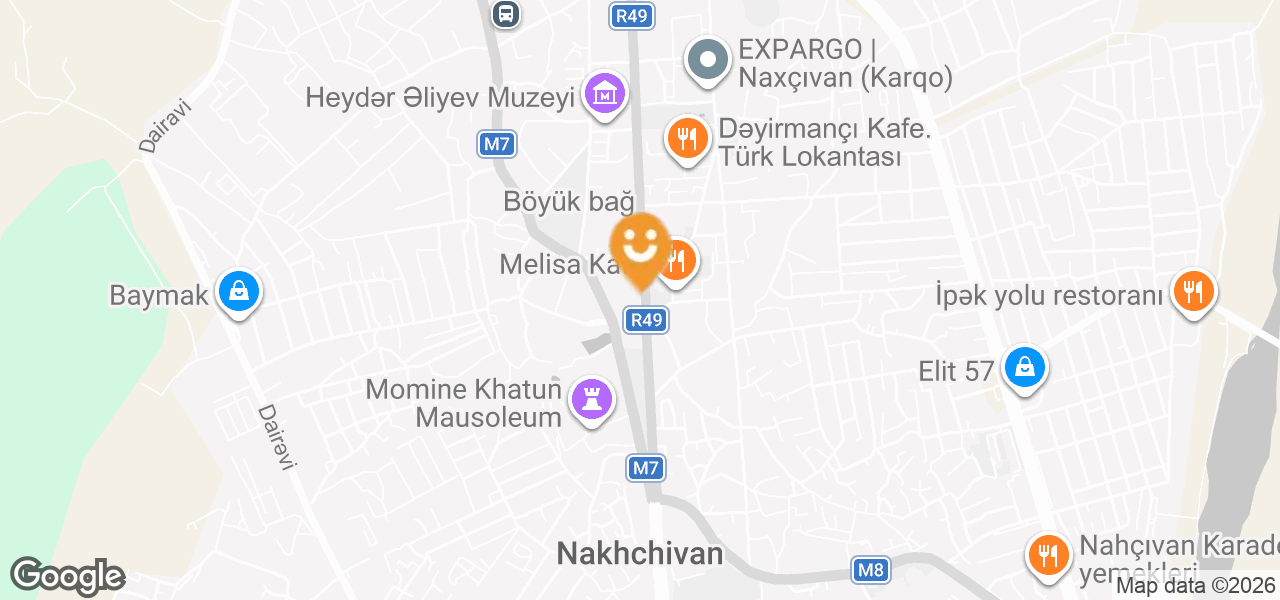 Ziya School Supplies Store (Nakhchivan)