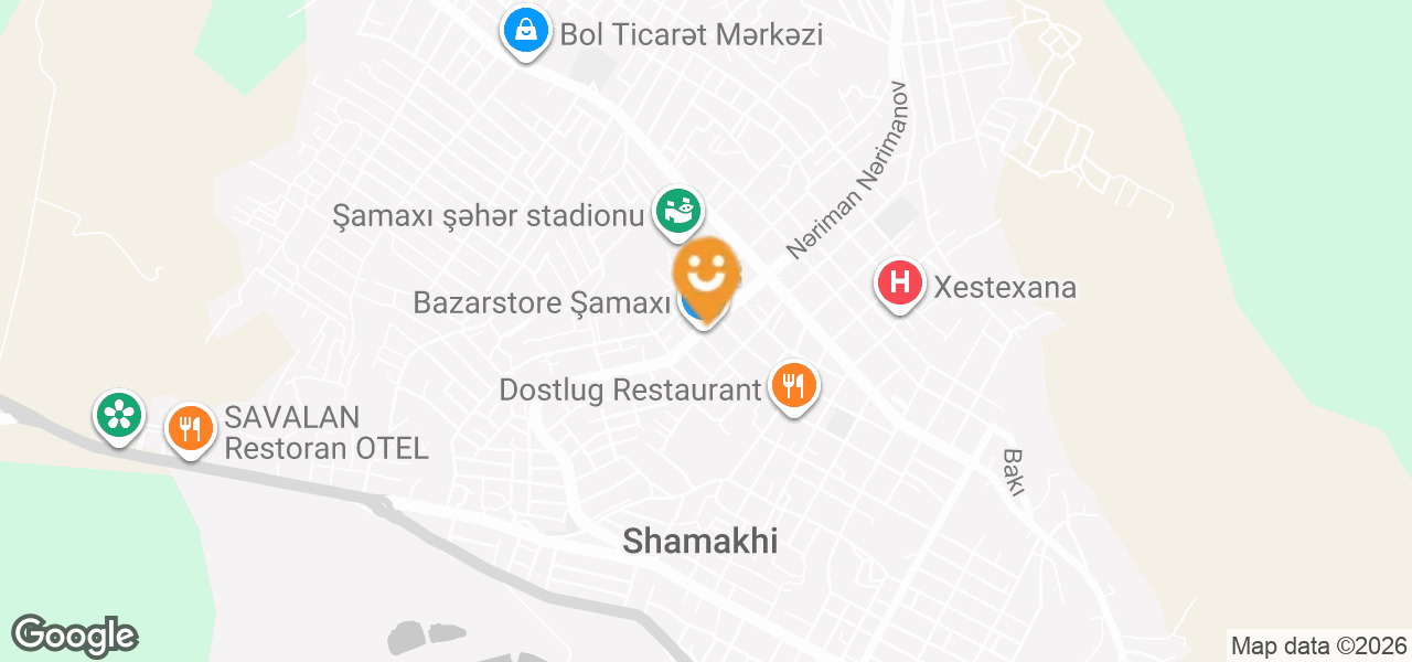 Anar ticarət mərkəzi (Şamaxı)