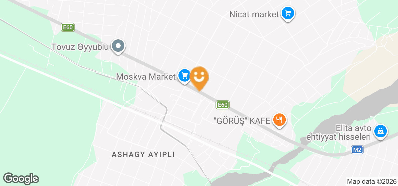Ayxan ticarət mərkəzi (Tovuz)