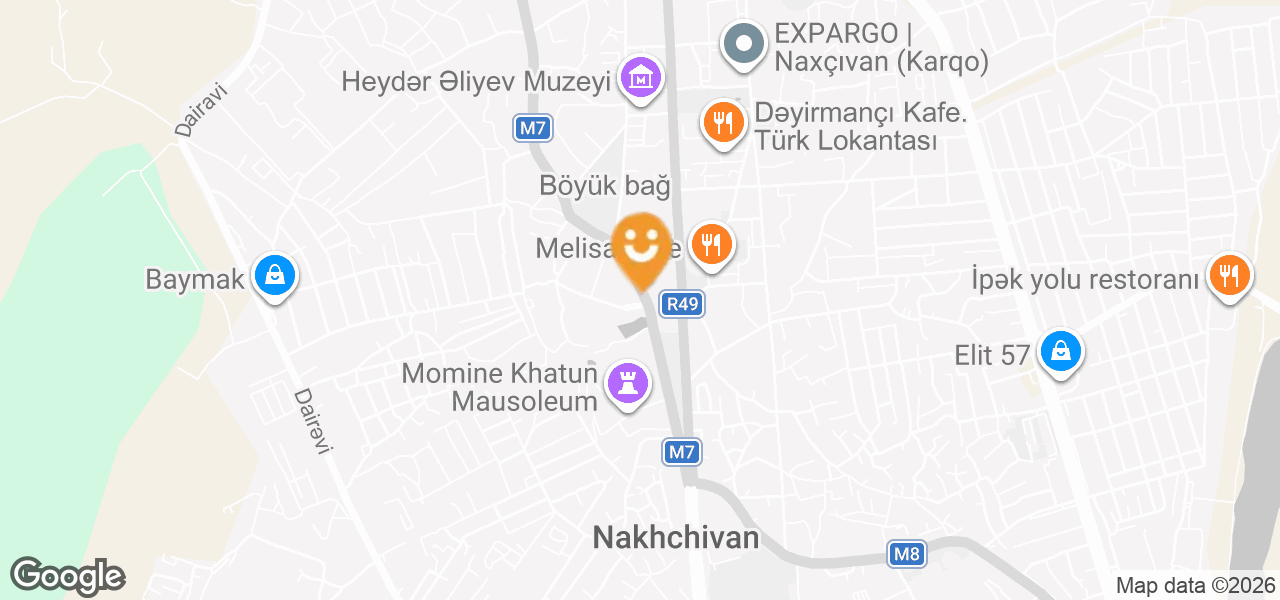 Park AVM ticarət mərkəzi (Naxçıvan)