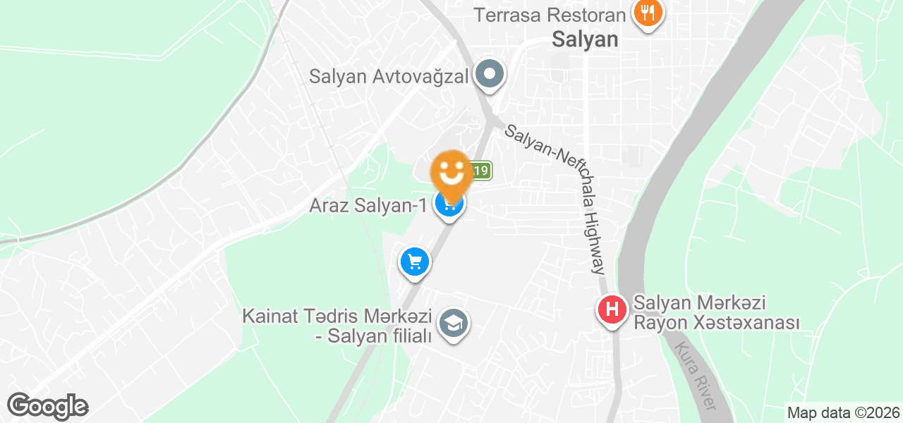 Palma ticarət mərkəzi (Salyan)