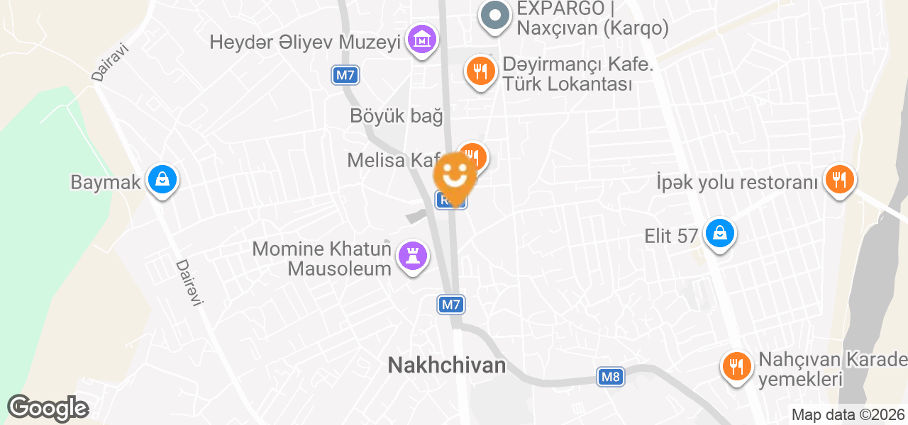 Магазин электротоваров (Нахичевань)
