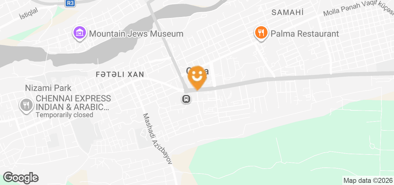 Магазин электротоваров «Иршад» (Куба)