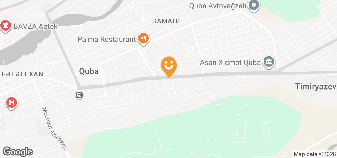 Star Electrical Goods Store (Quba)