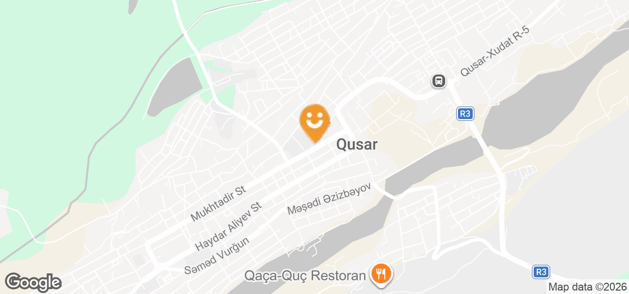 Shoe Store (Qusar)
