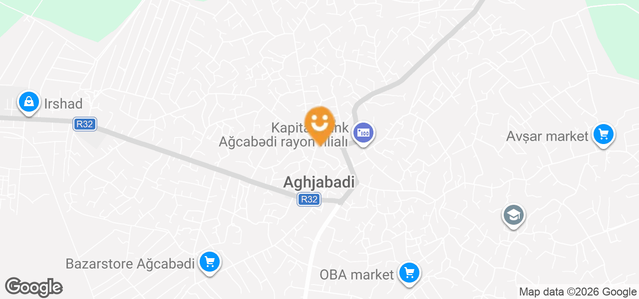 Agjabadi Department of the State Security Service (Aghjabadi)