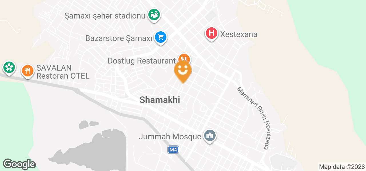 Şamaxı Rayon Prokurorluğu