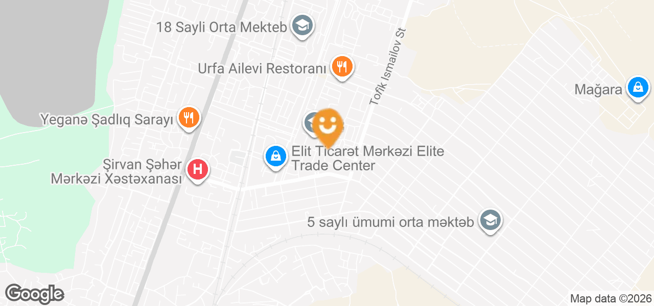 Şirvan Şəhər Məhkəməsi
