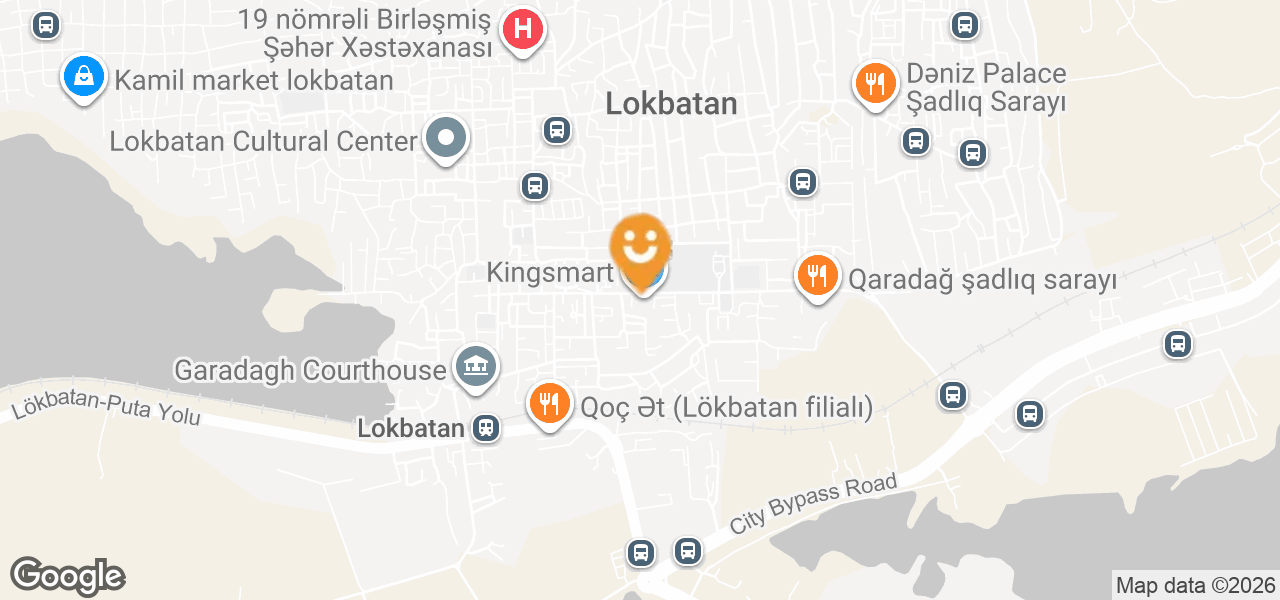 Furniture Store (Baku)