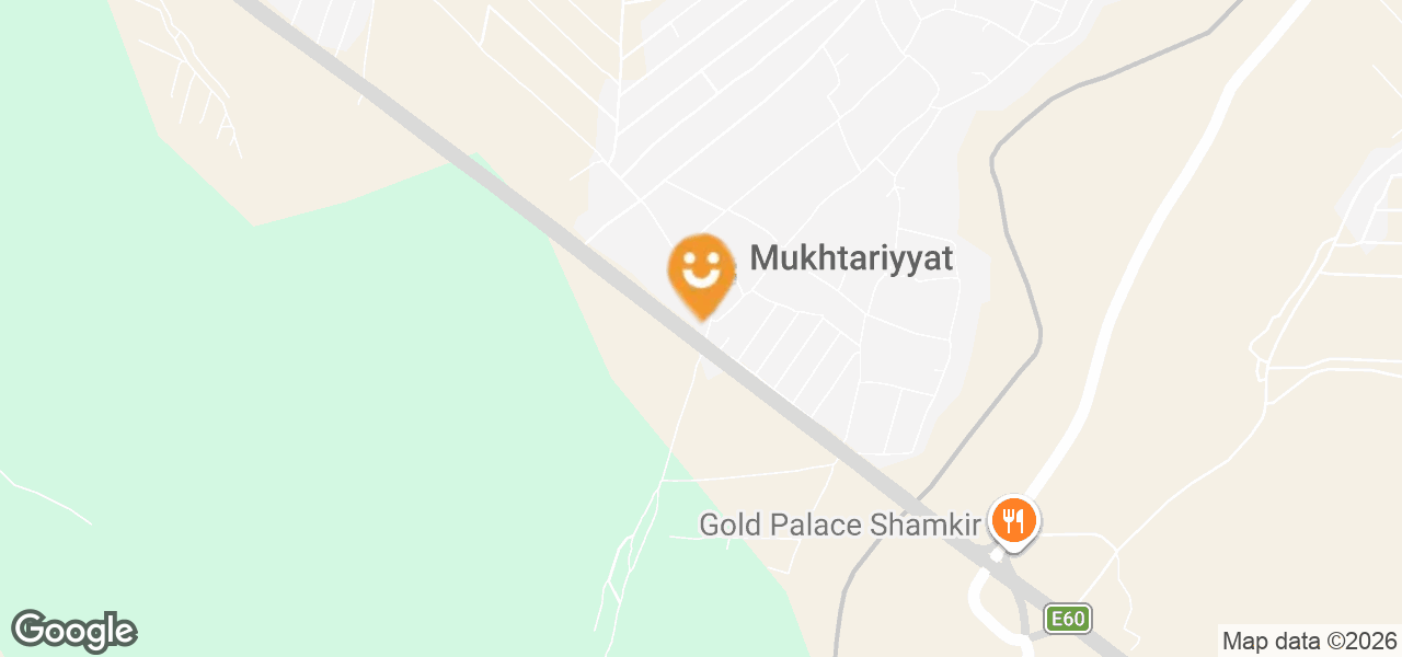 Plant Medicines and Fertilizers Store (Shamkir)
