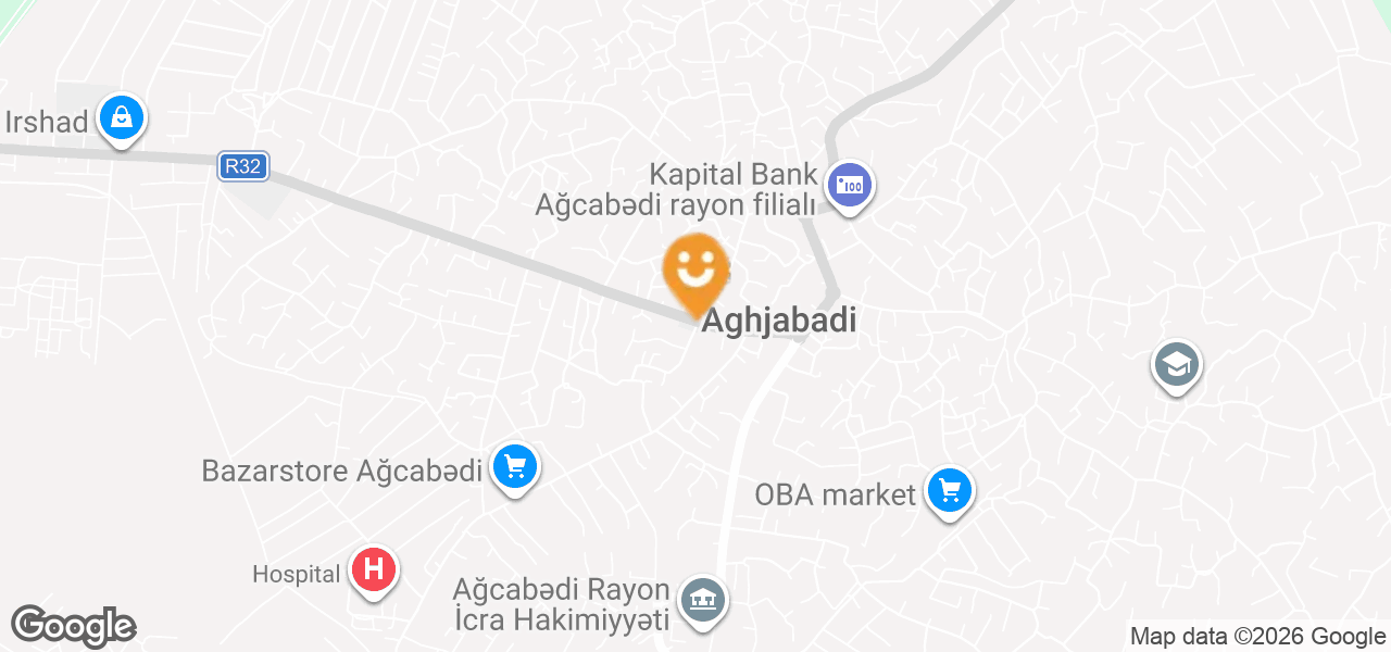 CD and DVD Disc Sales Store (Aghjabadi)