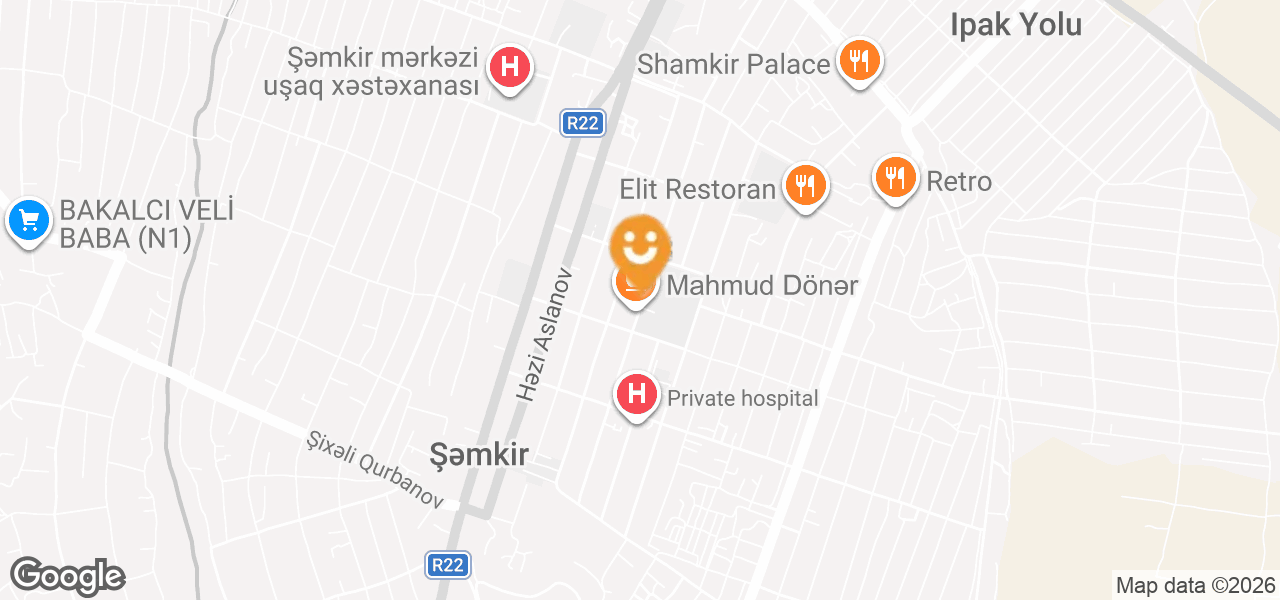 Cehizlik malları mağazası (Şəmkir)