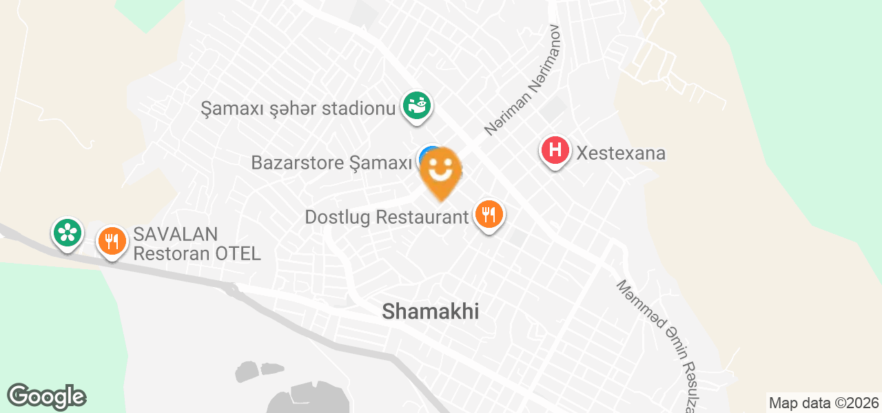Chick Feed Store (Shamakhi)