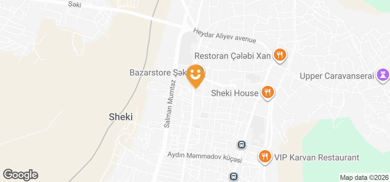 Feed Sales Store (Shaki)