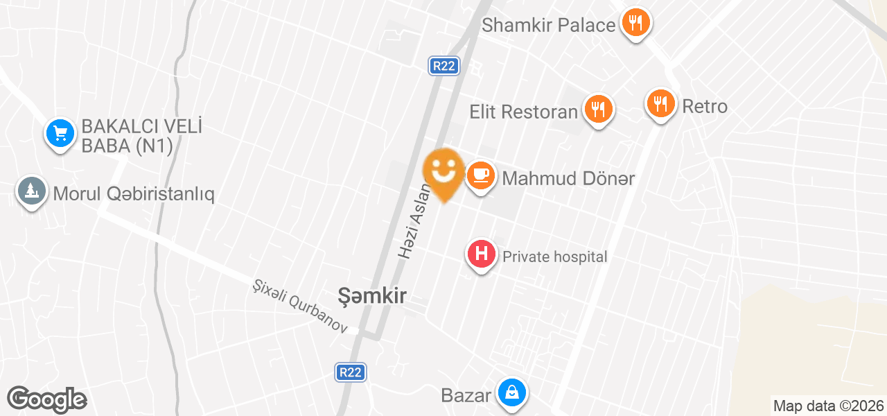Archive (Shamkir)