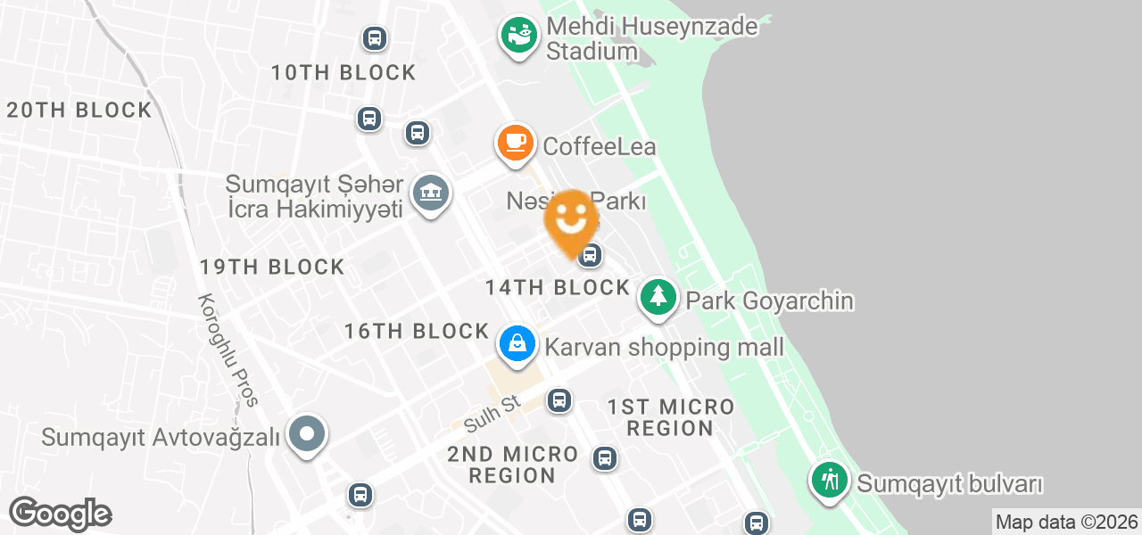 Archive (Baku)