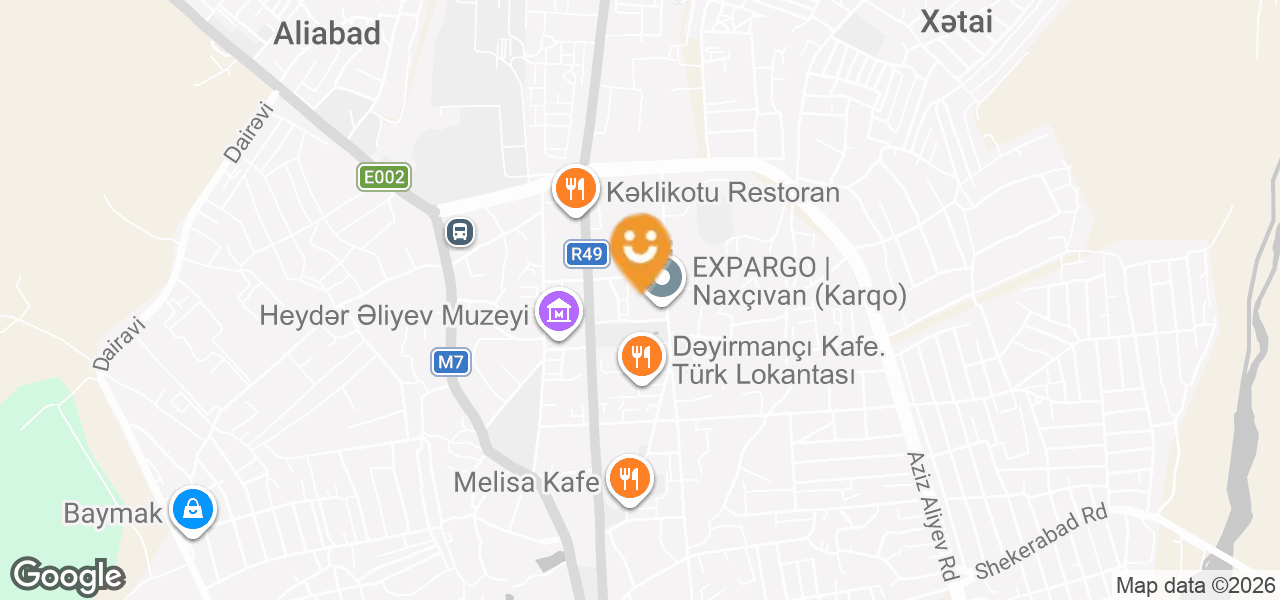 Uşaq bağçası (Naxçıvan)