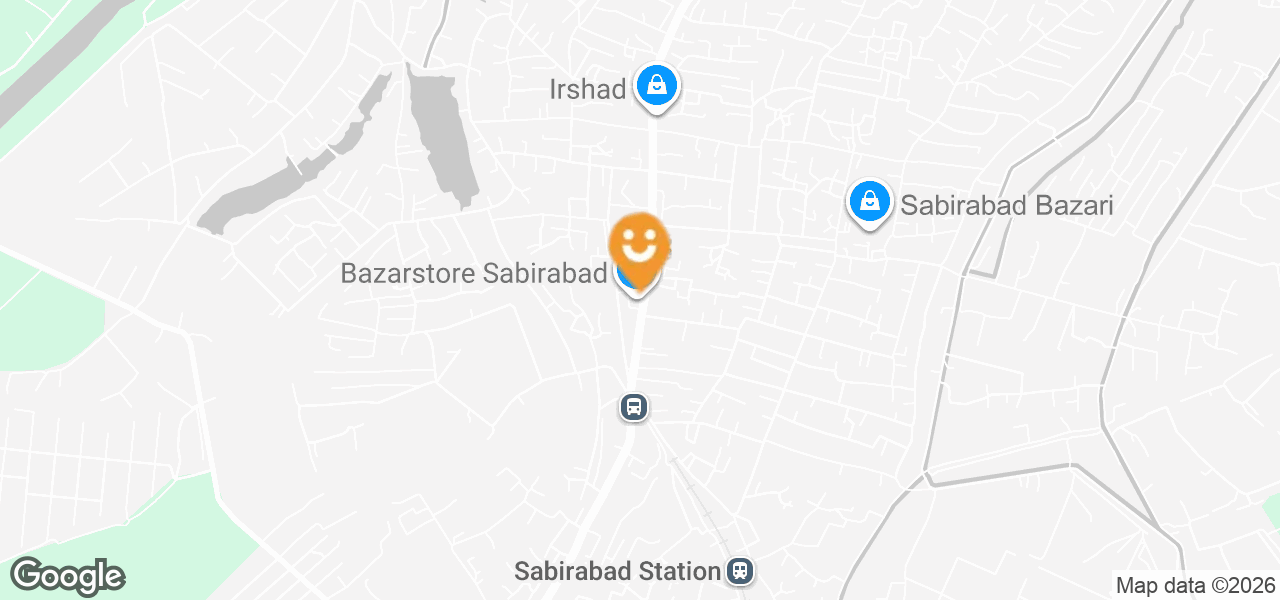 Azərbaycan Beynəlxalq Bankı ASC-nin bankomatı (Sabirabad)