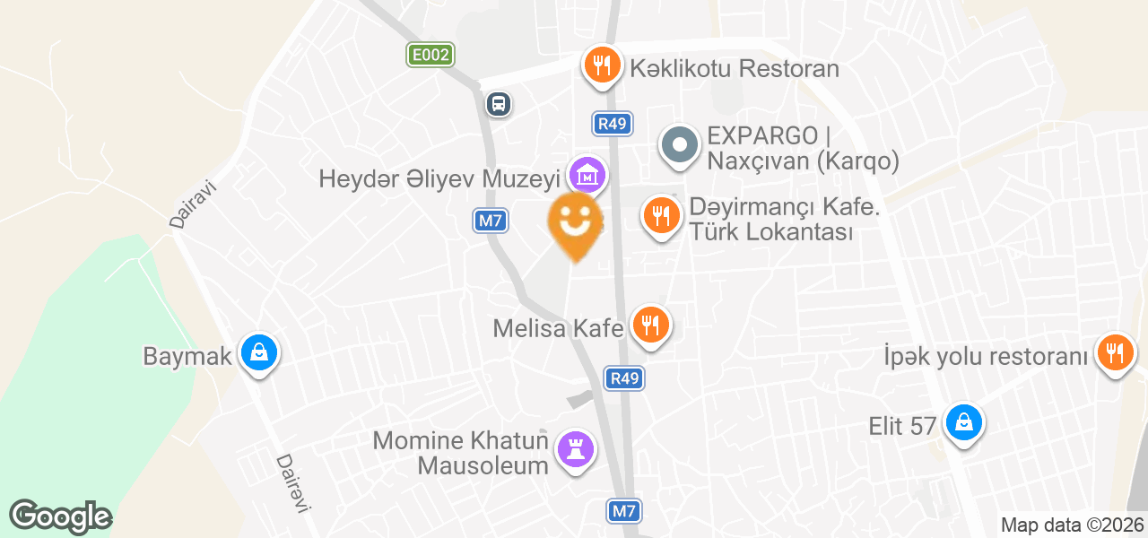 Министерство связи и новых технологий Нахичеванской Автономной Республики (Нахичевань)