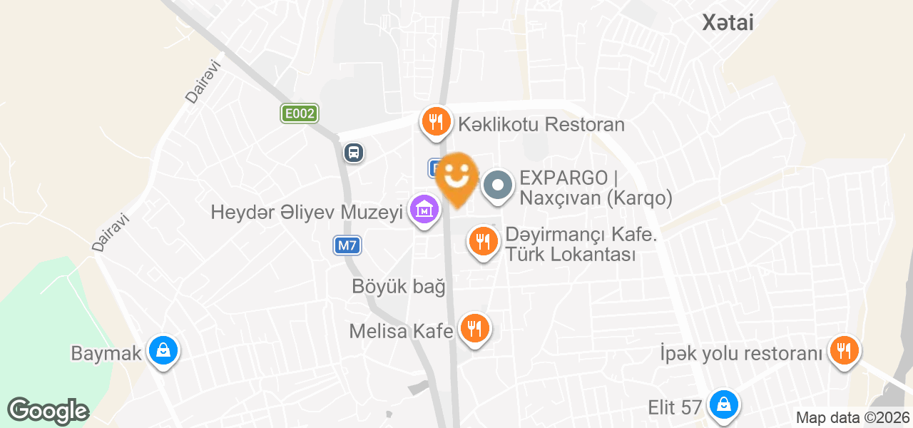 Naxçıvan Muxtar Respublikası Ali Məclisi