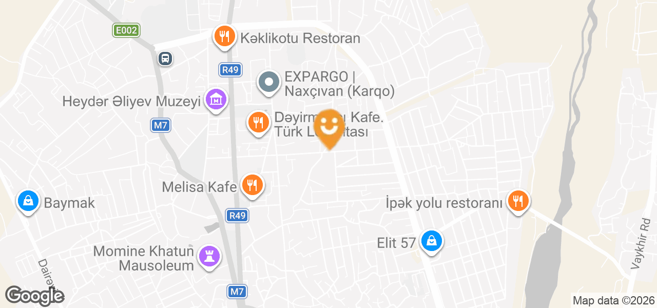 Совет профсоюзов Нахичеванской Автономной Республики (Нахичевань)