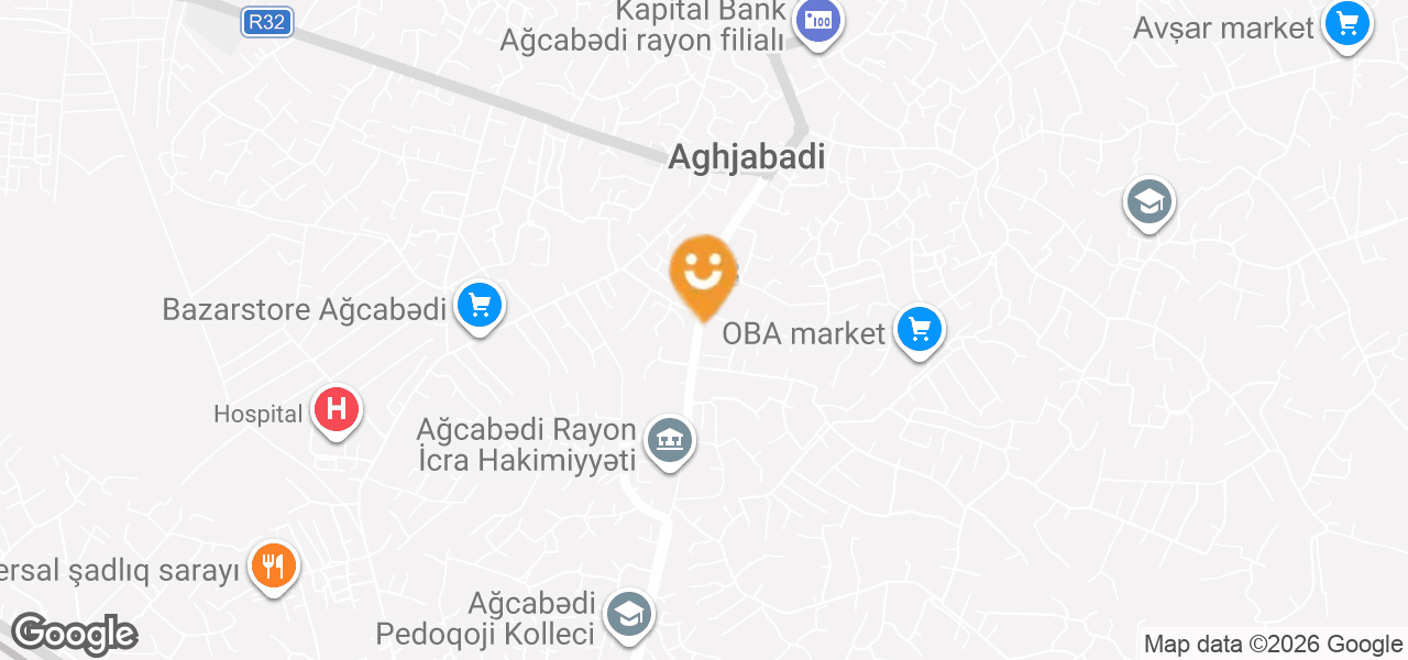 Doner (Aghjabadi)