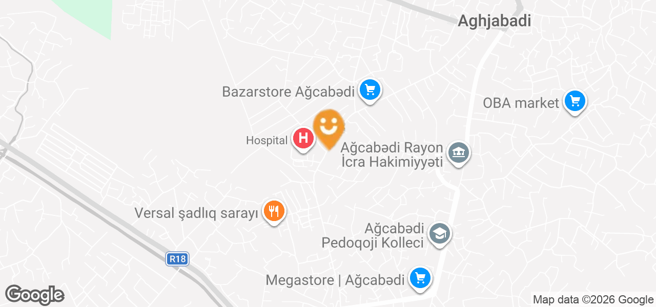 Doner (Aghjabadi)